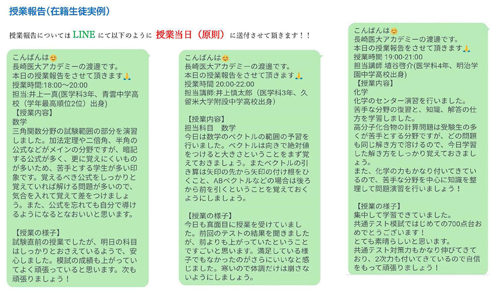 edirectimg_1772