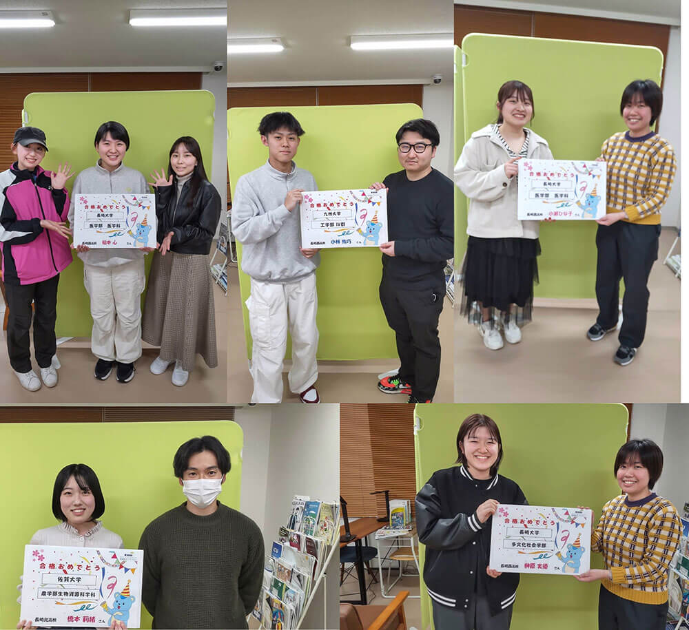 edirectimg_887 通塾体験記のイメージ写真