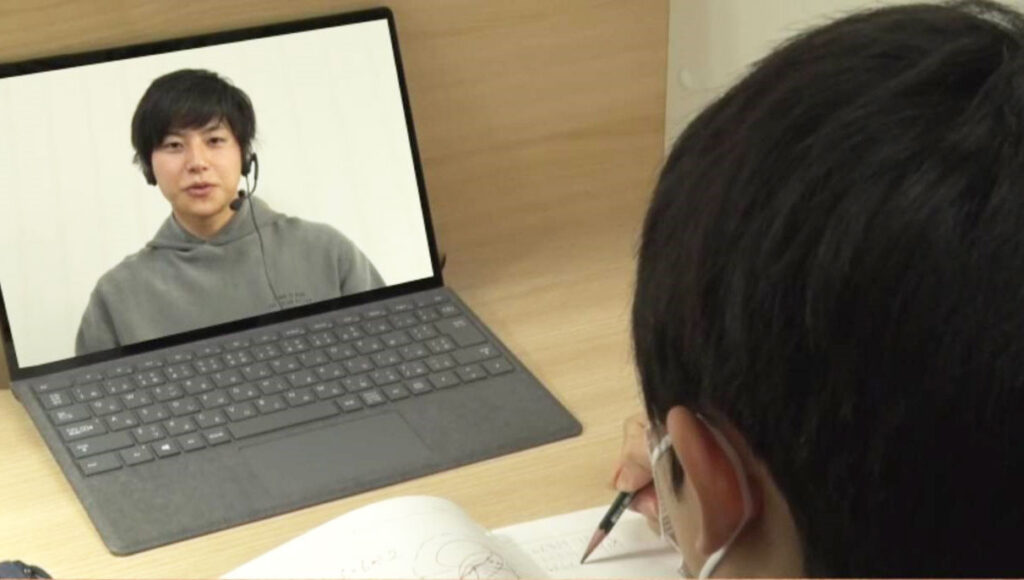 online-image