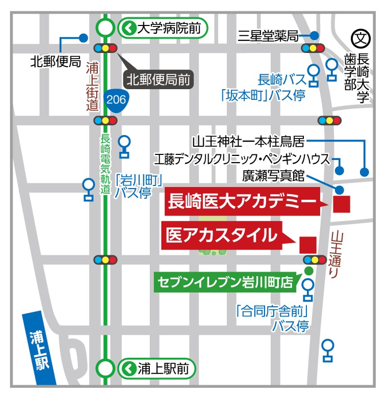アクセス地図